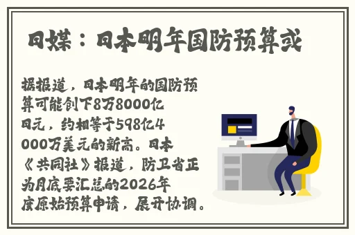 扑克真实的全程视频大全集